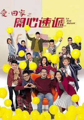 青瓦巷的夏天国产剧全集在线