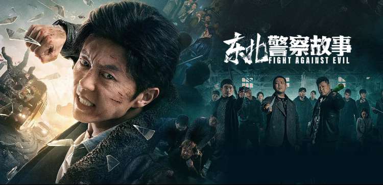 热播电视剧全集专题